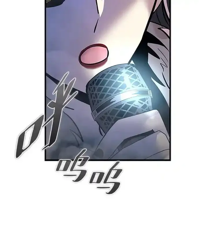第128话 第51页