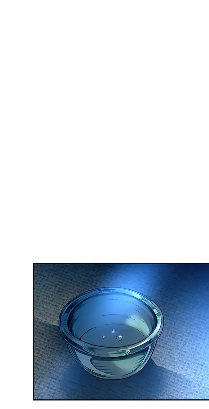 第78话 第25页