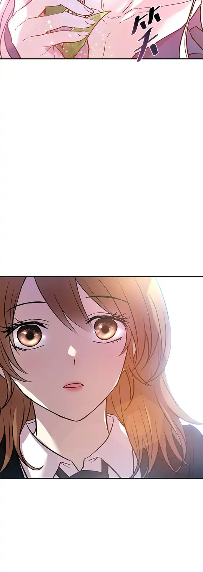 第78话 第69页