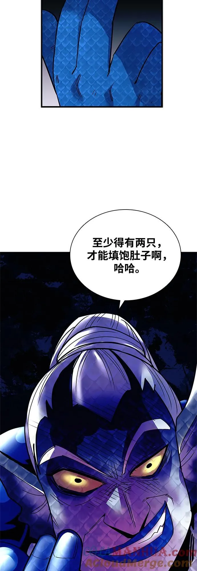 第129话 第28页