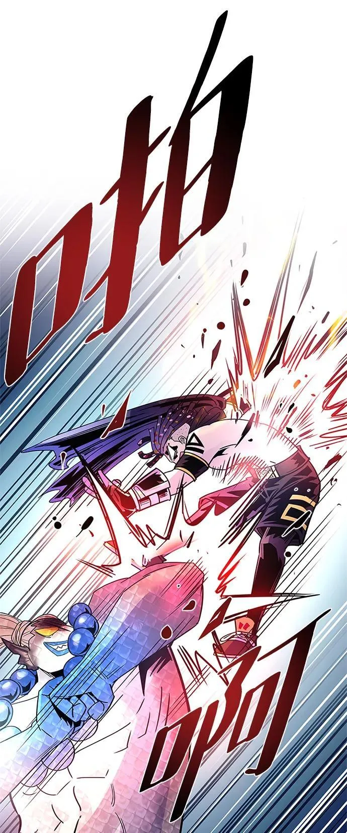 第129话 第59页
