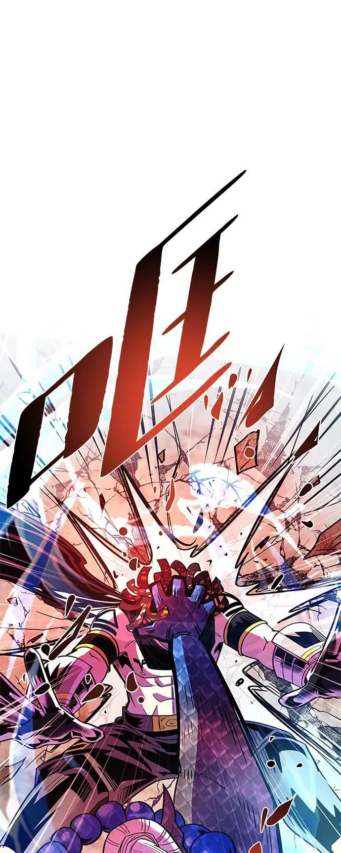 第129话 第63页