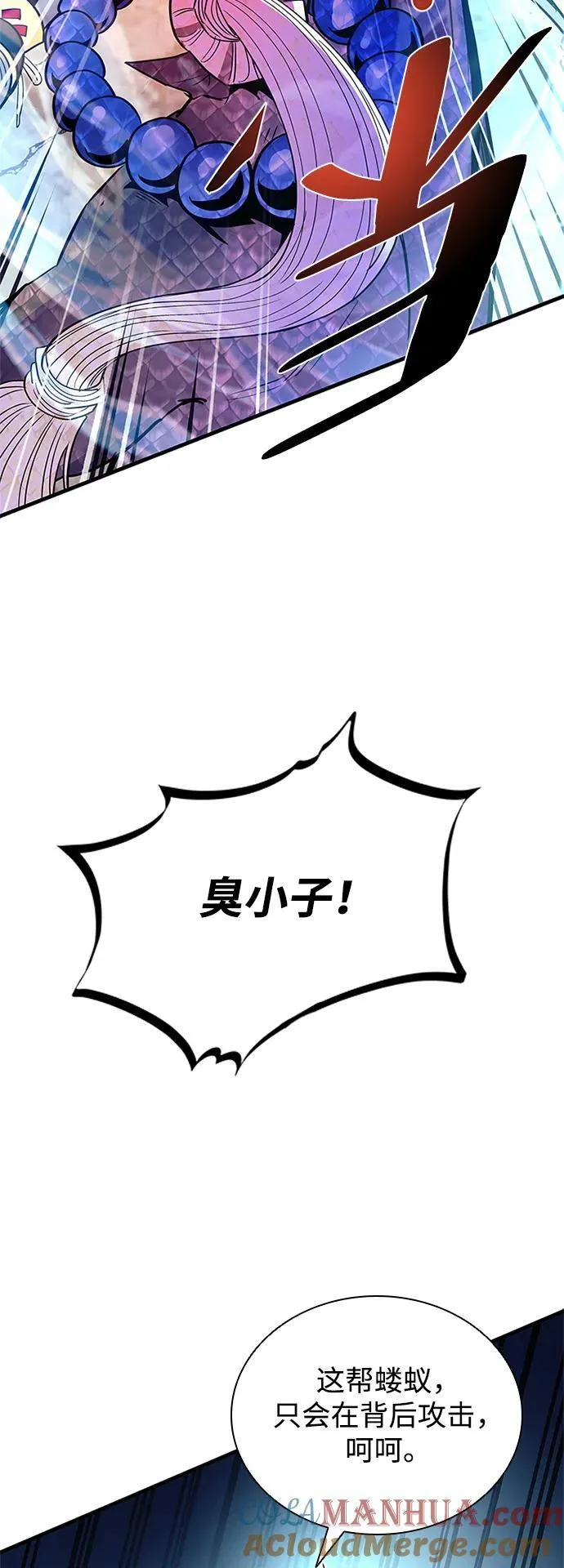 第129话 第64页