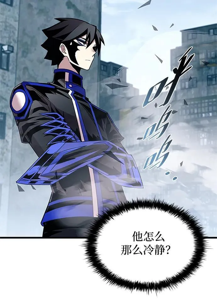 第129话 第69页