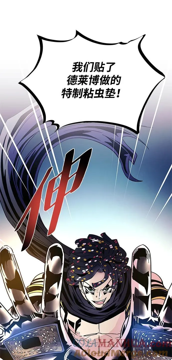 第129话 第82页