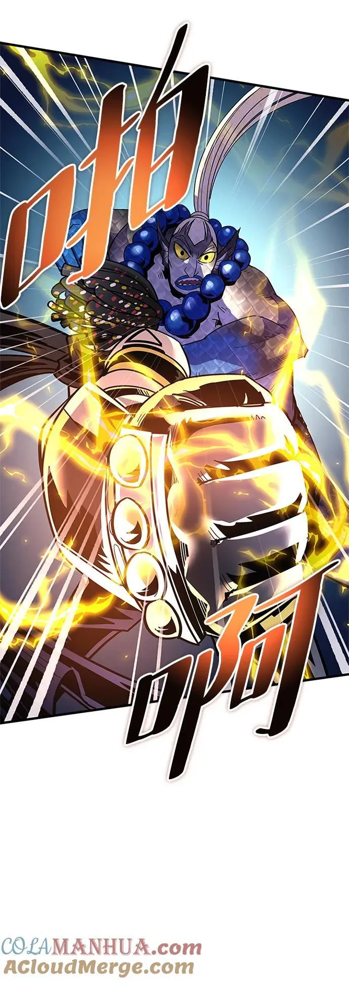 第130话 第19页