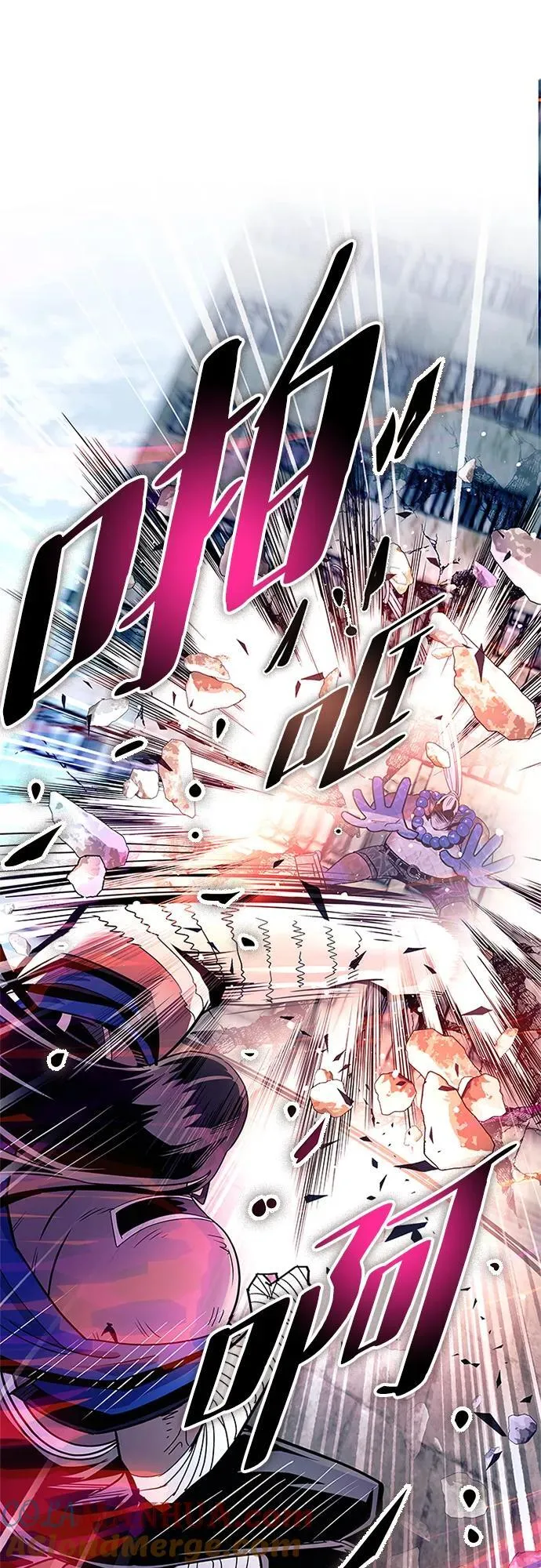 第130话 第25页