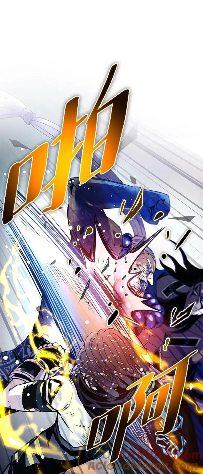 第130话 第43页