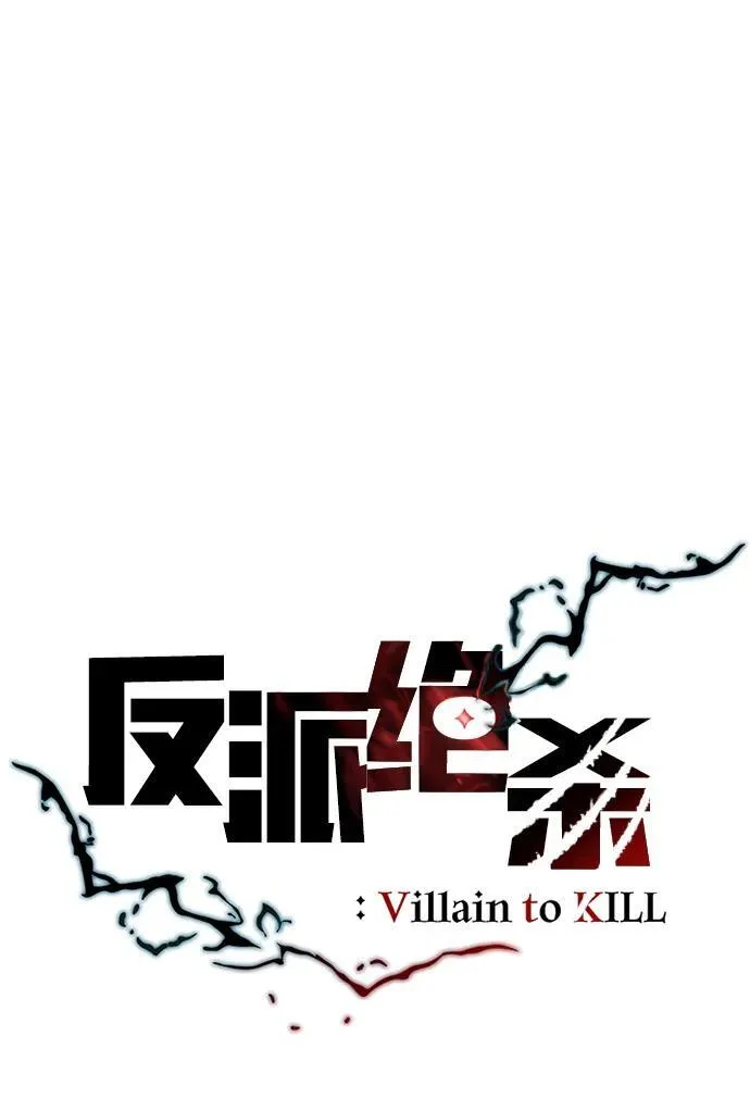 第131话 第23页