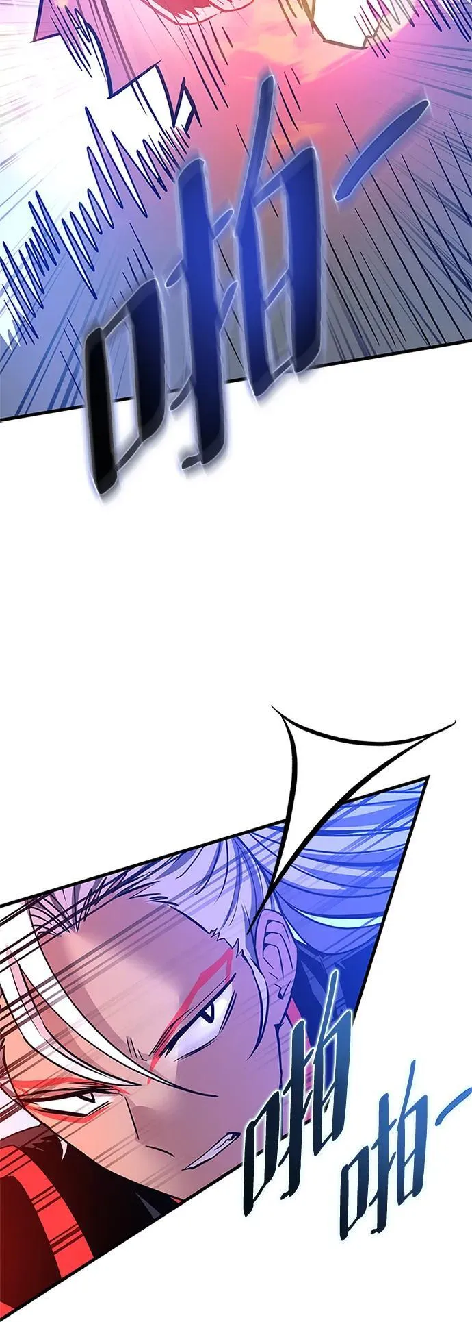 第131话 第47页