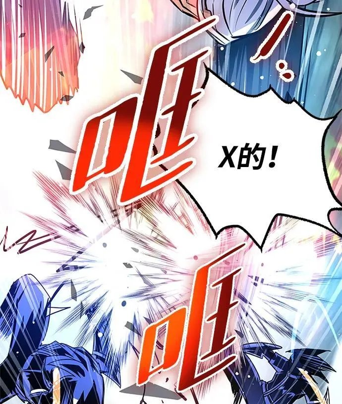 第131话 第56页