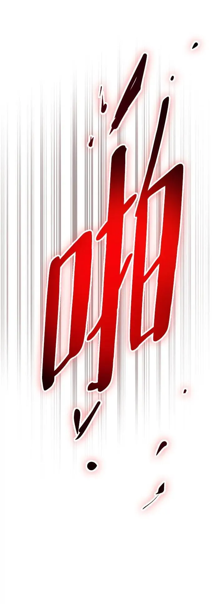 第131话 第60页
