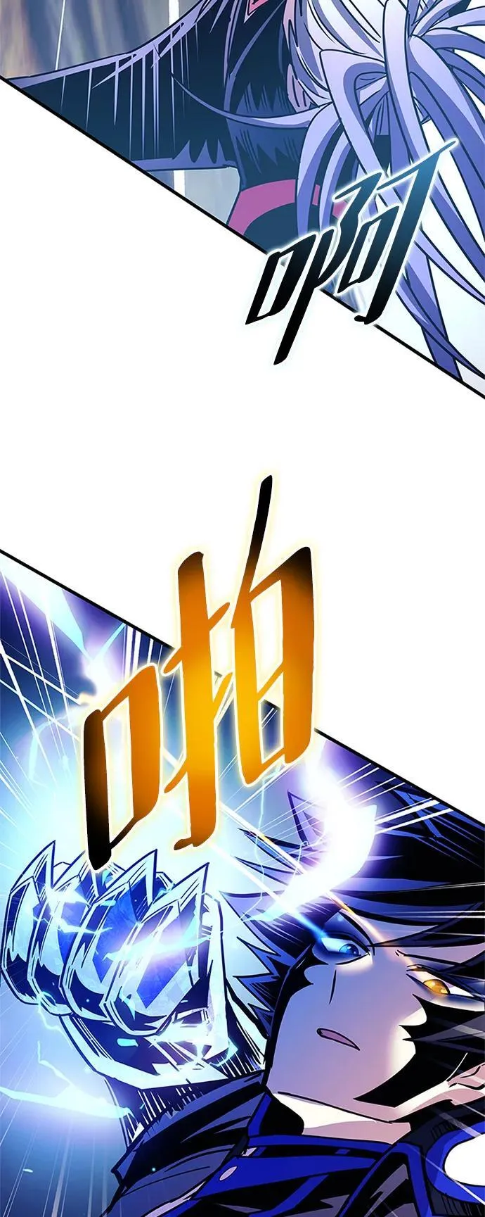 第131话 第63页