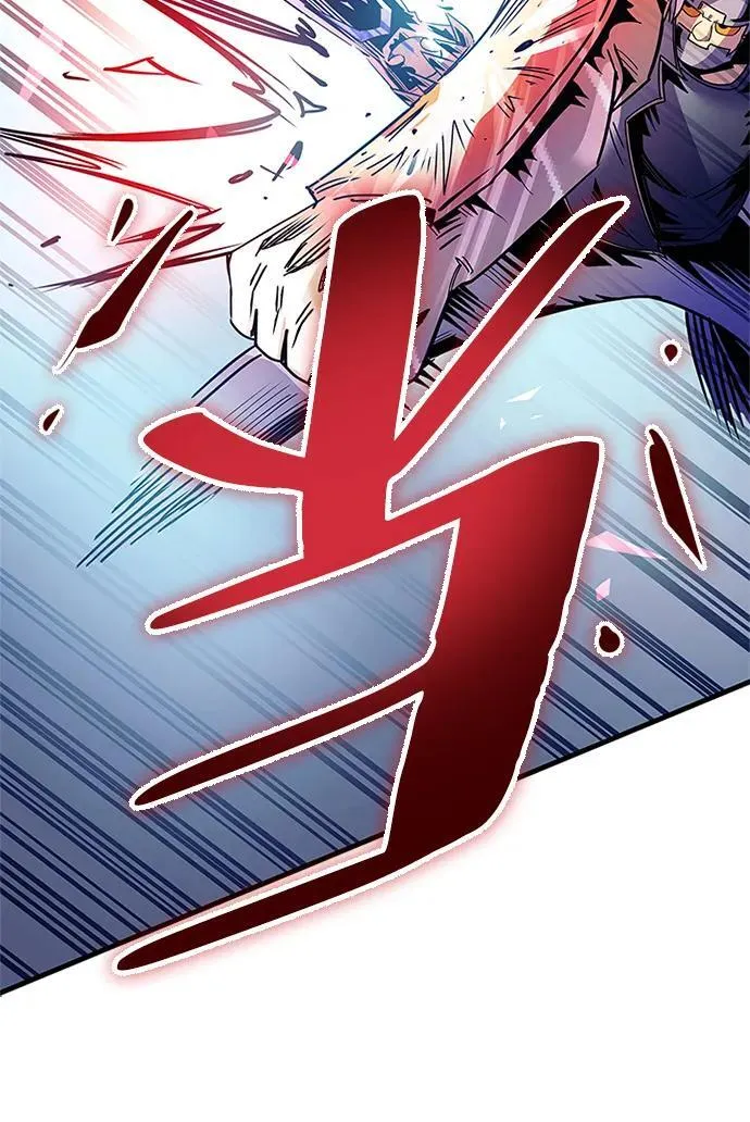 第131话 第65页