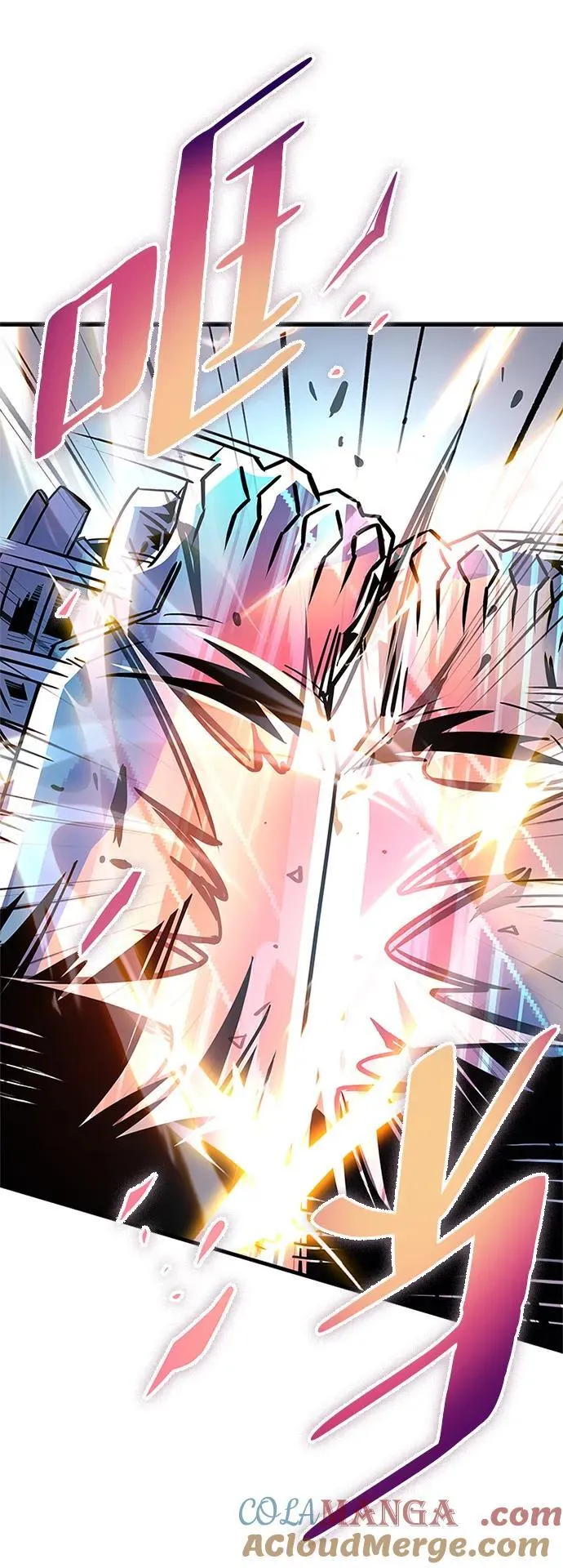 第131话 第67页