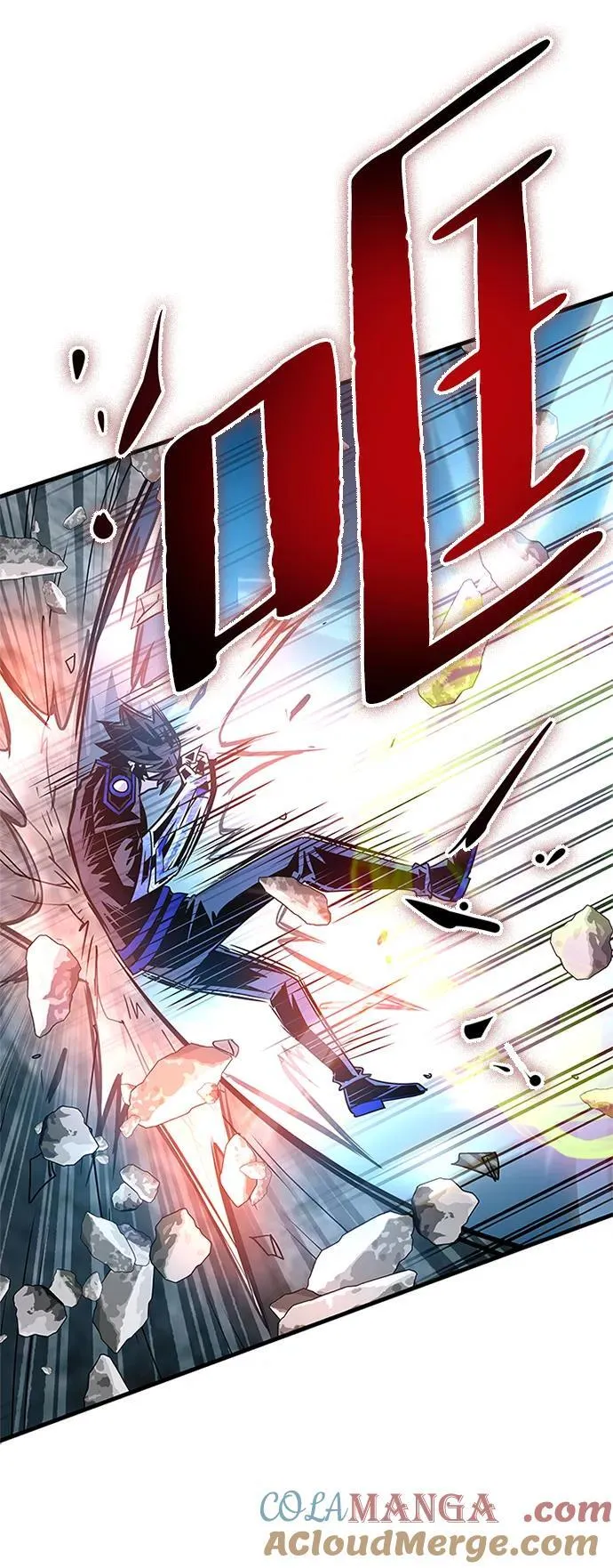 第131话 第70页