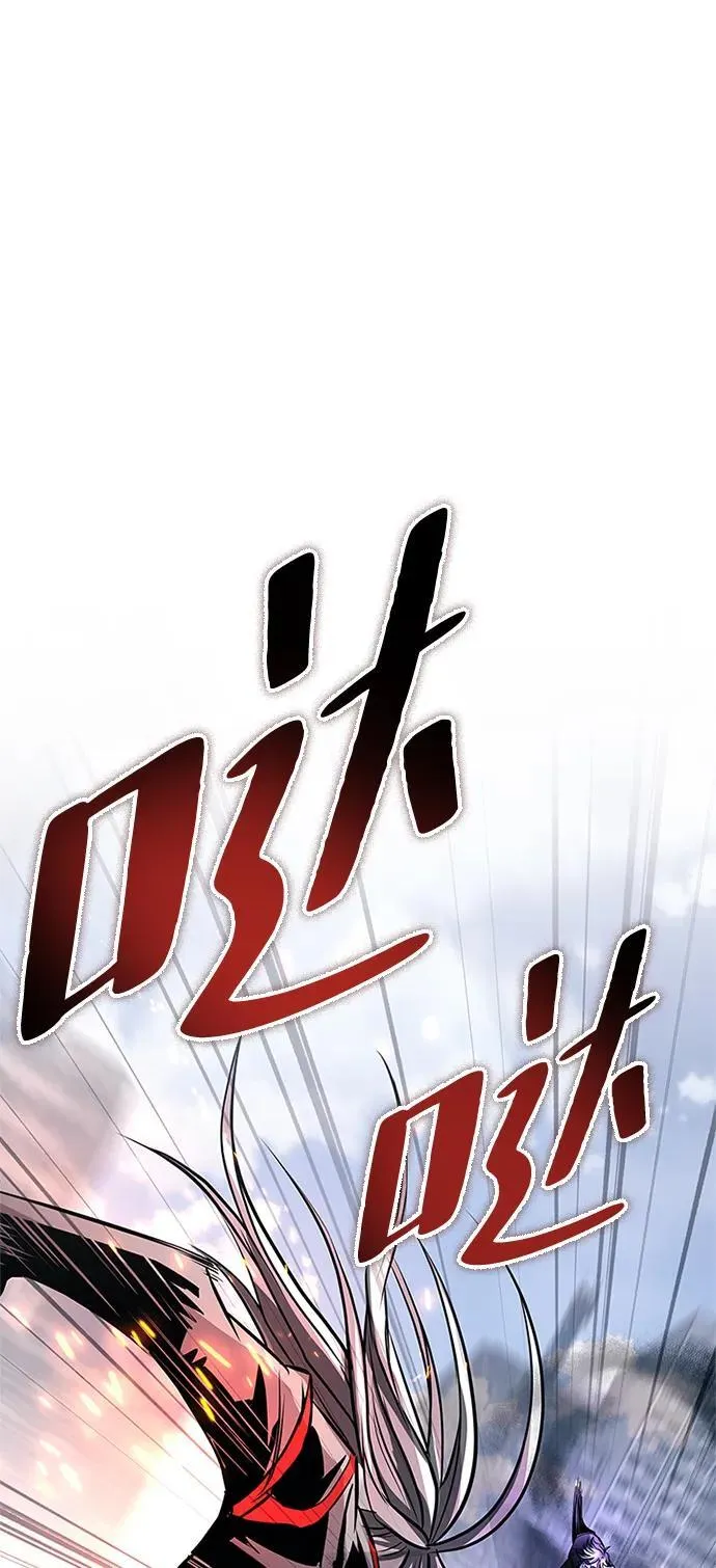 第131话 第81页