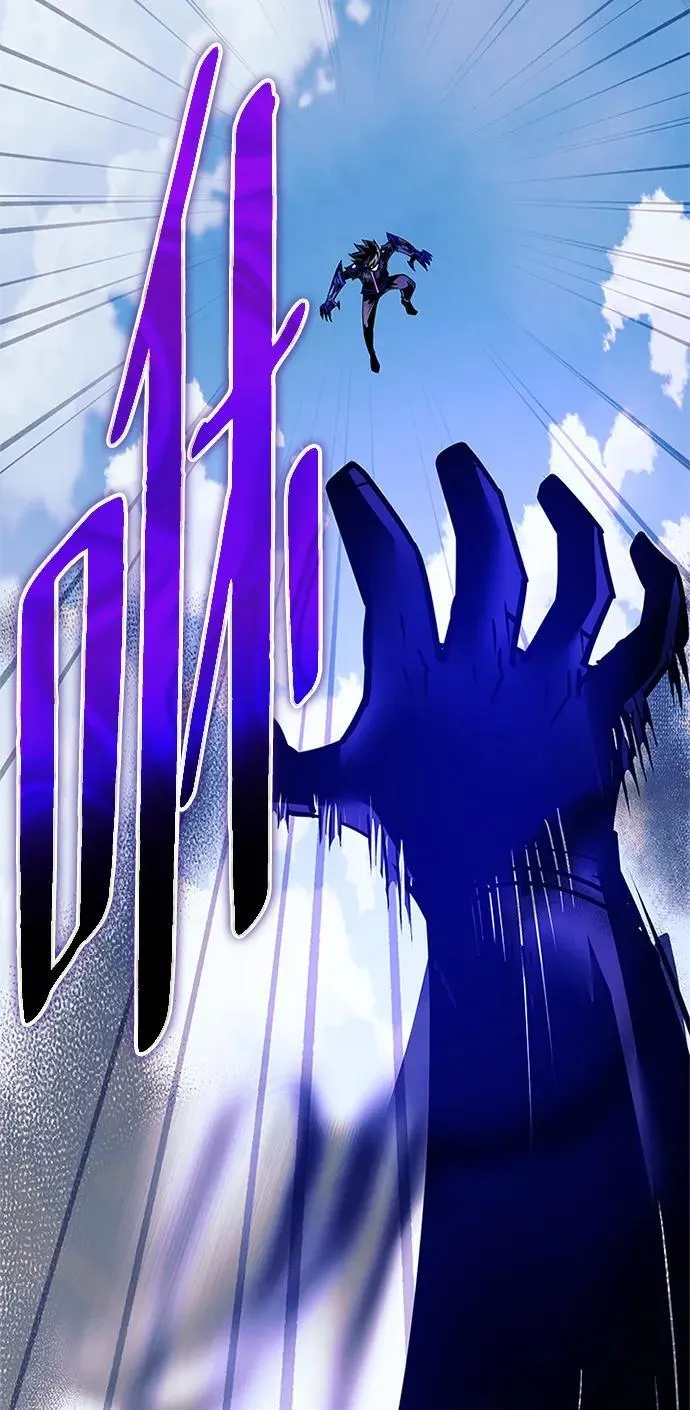 第132话 第12页