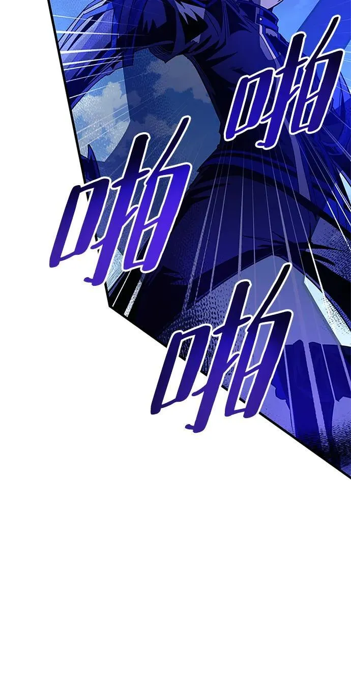 第132话 第15页