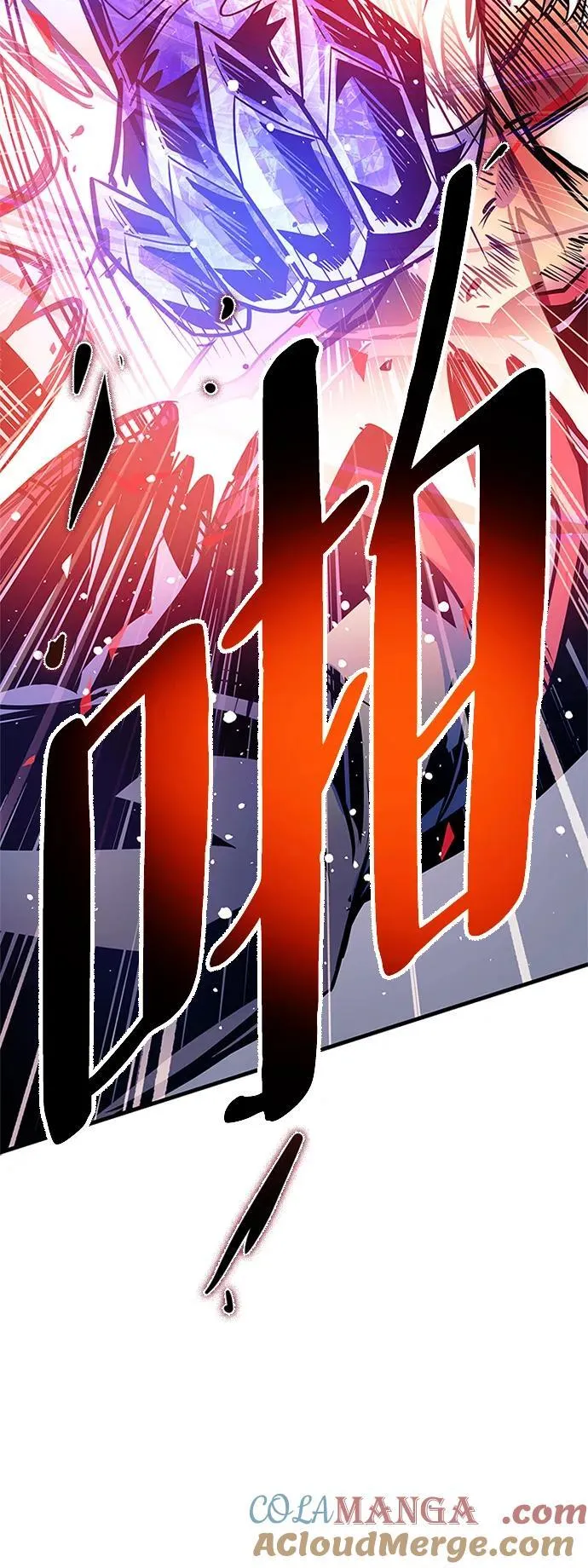 第132话 第21页
