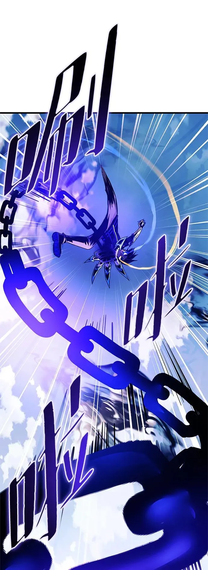 第132话 第28页