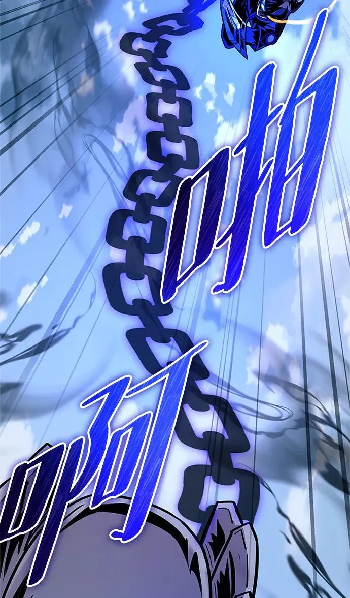 第132话 第32页