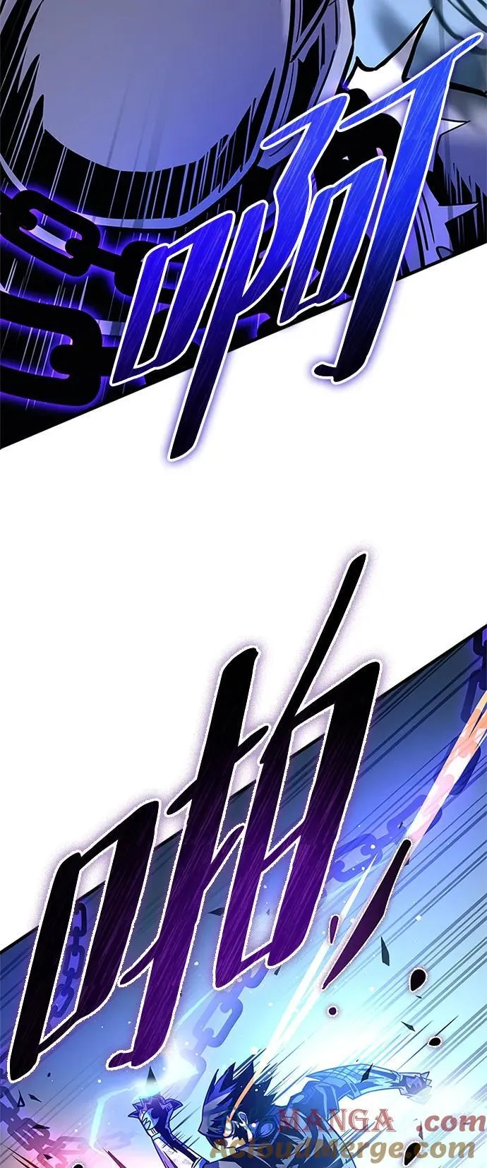第132话 第33页
