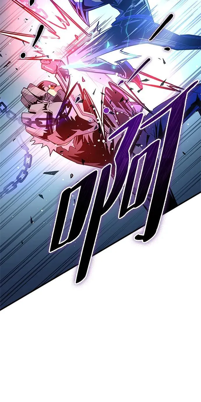 第132话 第34页
