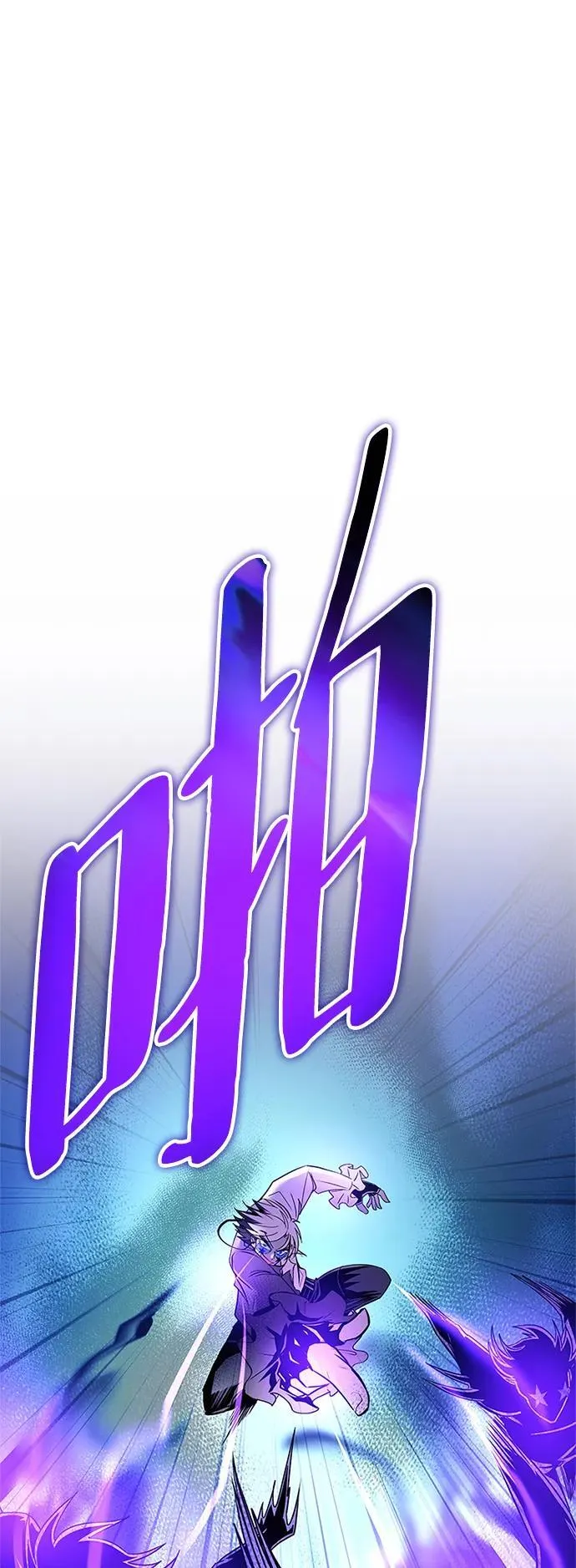 第132话 第51页