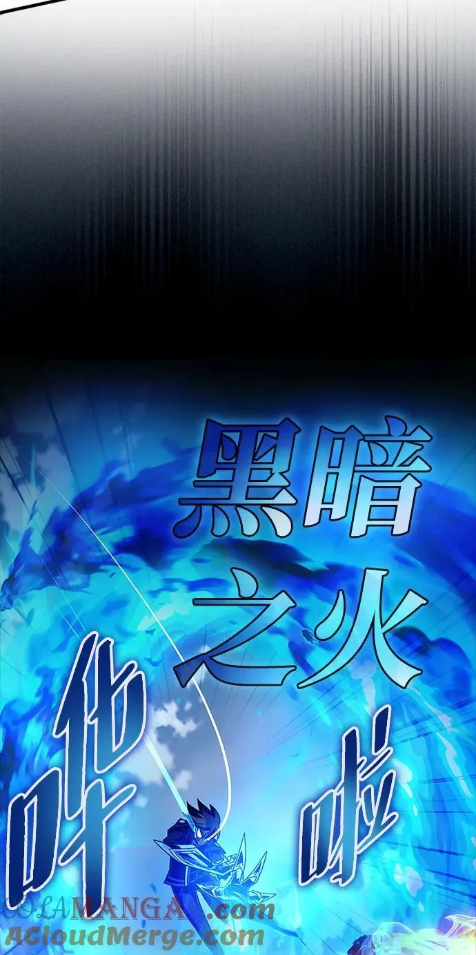 第132话 第89页