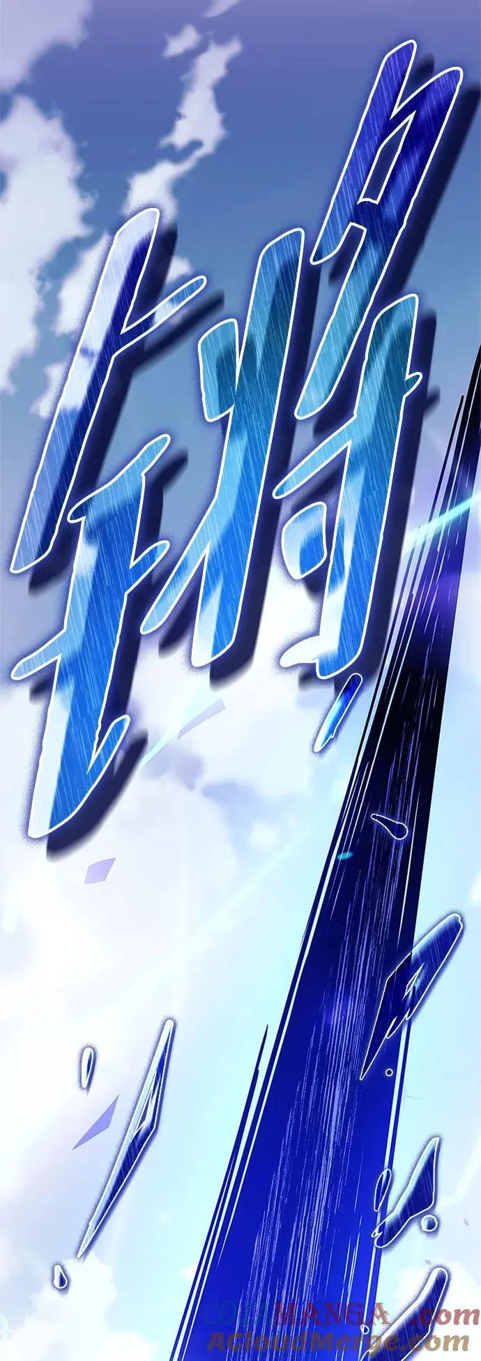 第132话 第101页