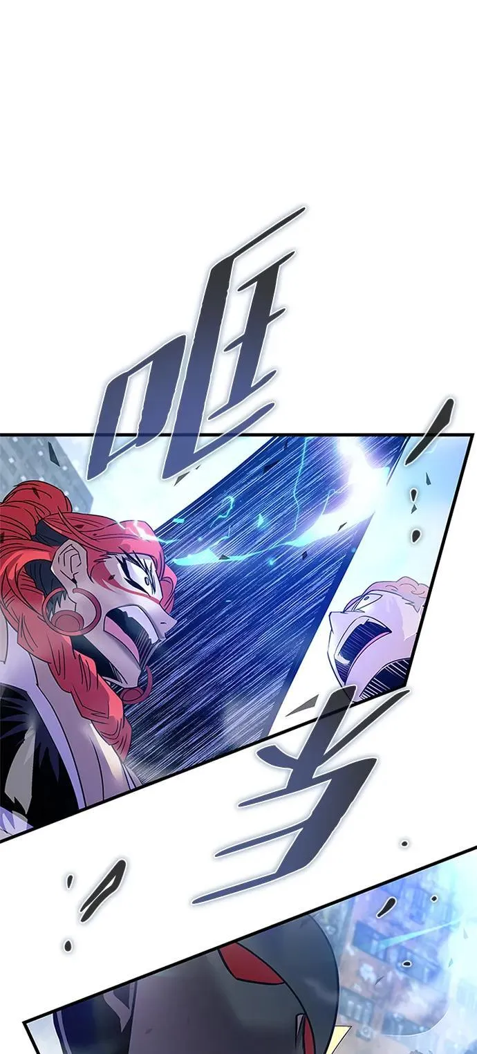 第132话 第103页