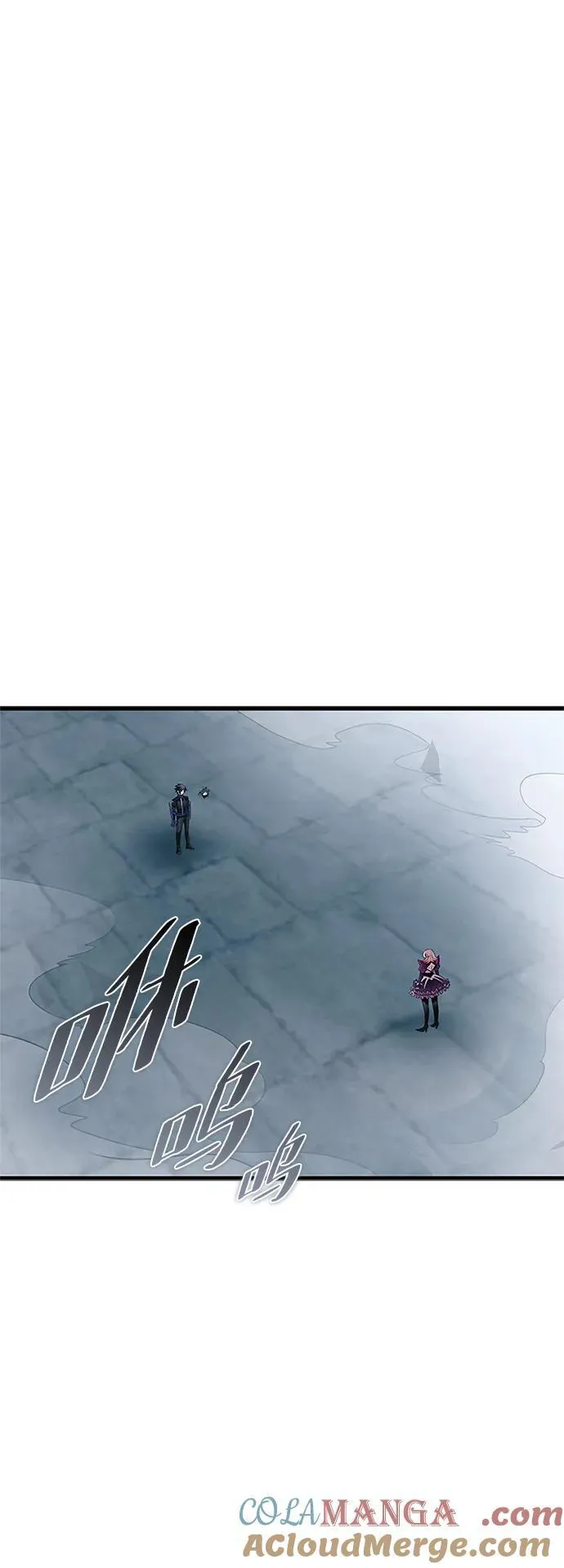 第133话 第43页