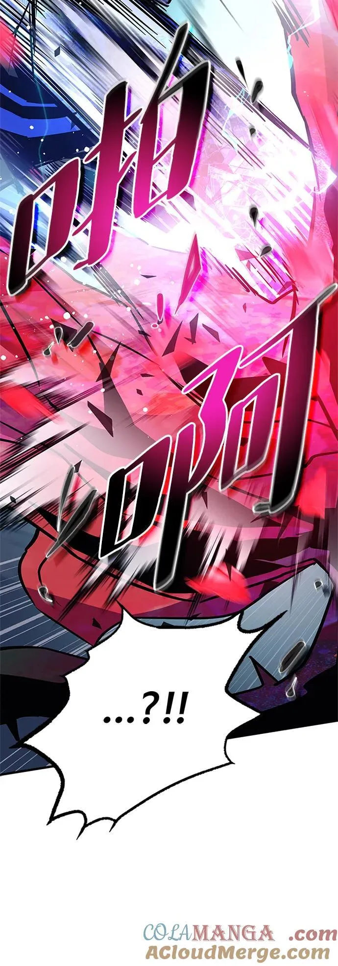 第133话 第73页