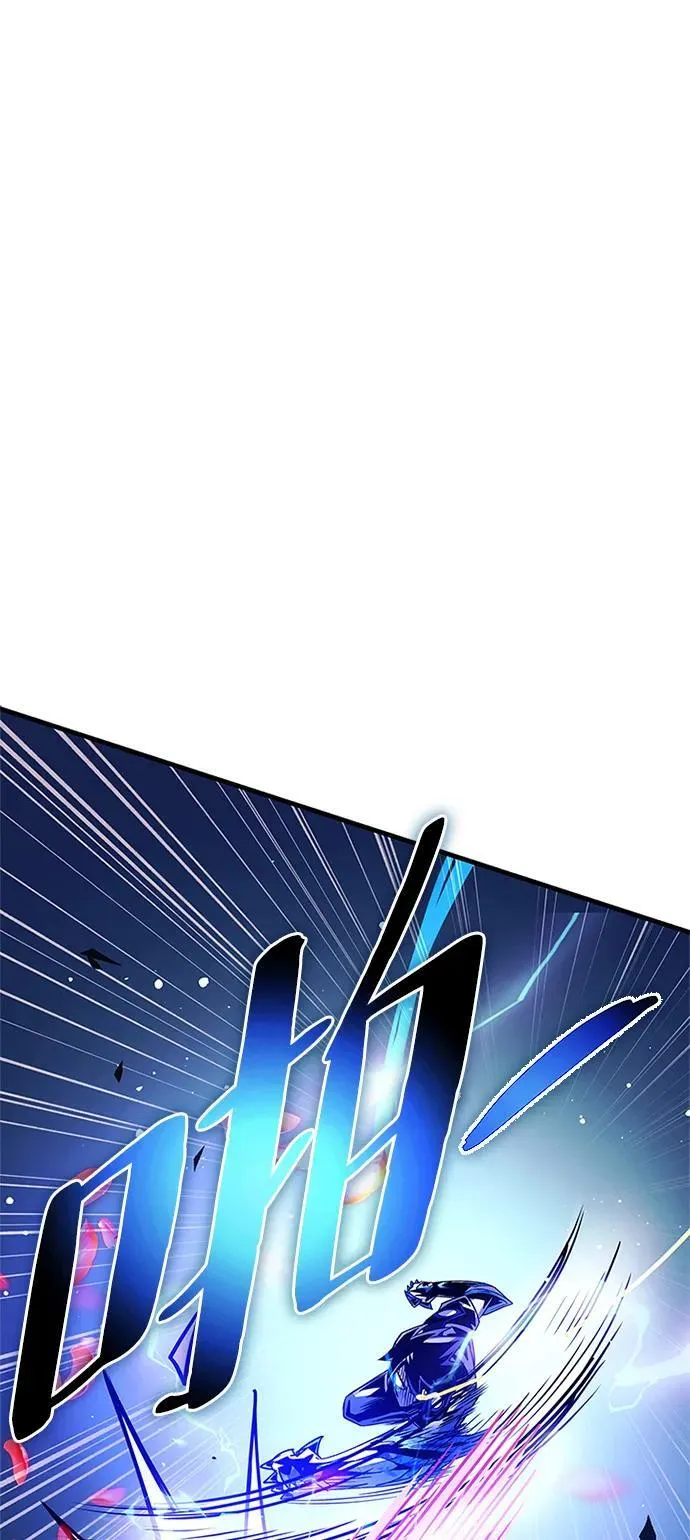 第134话 第2页