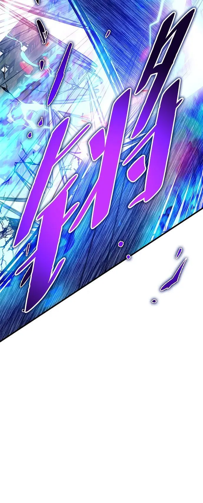 第134话 第17页