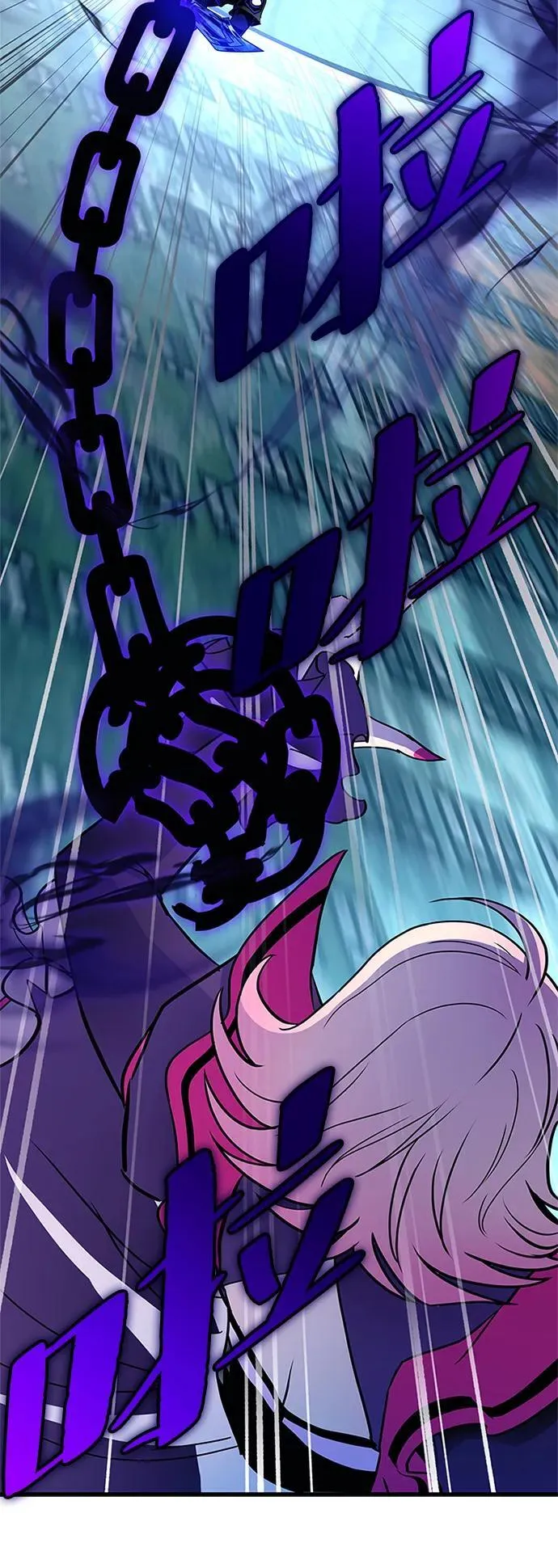 第134话 第20页