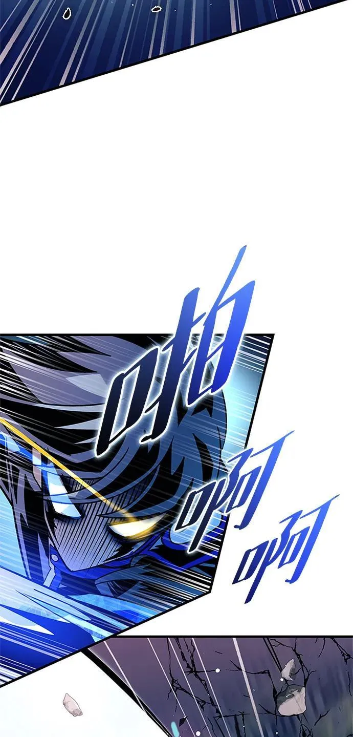 第134话 第27页