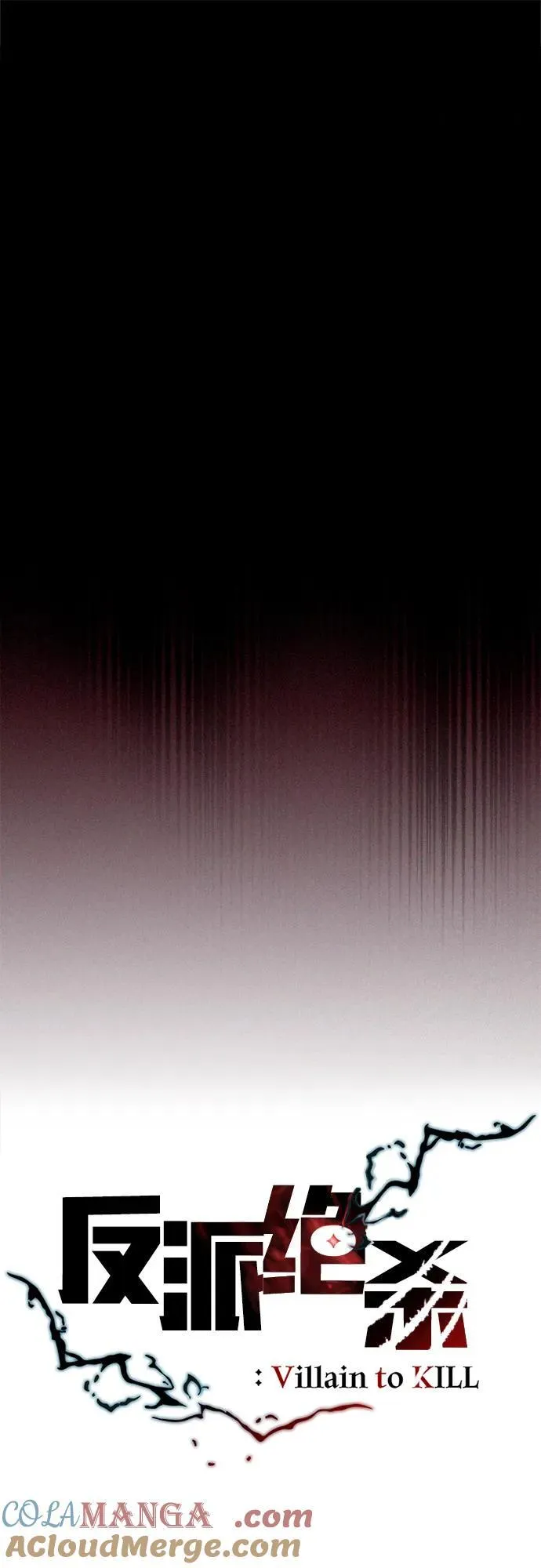 第134话 第40页