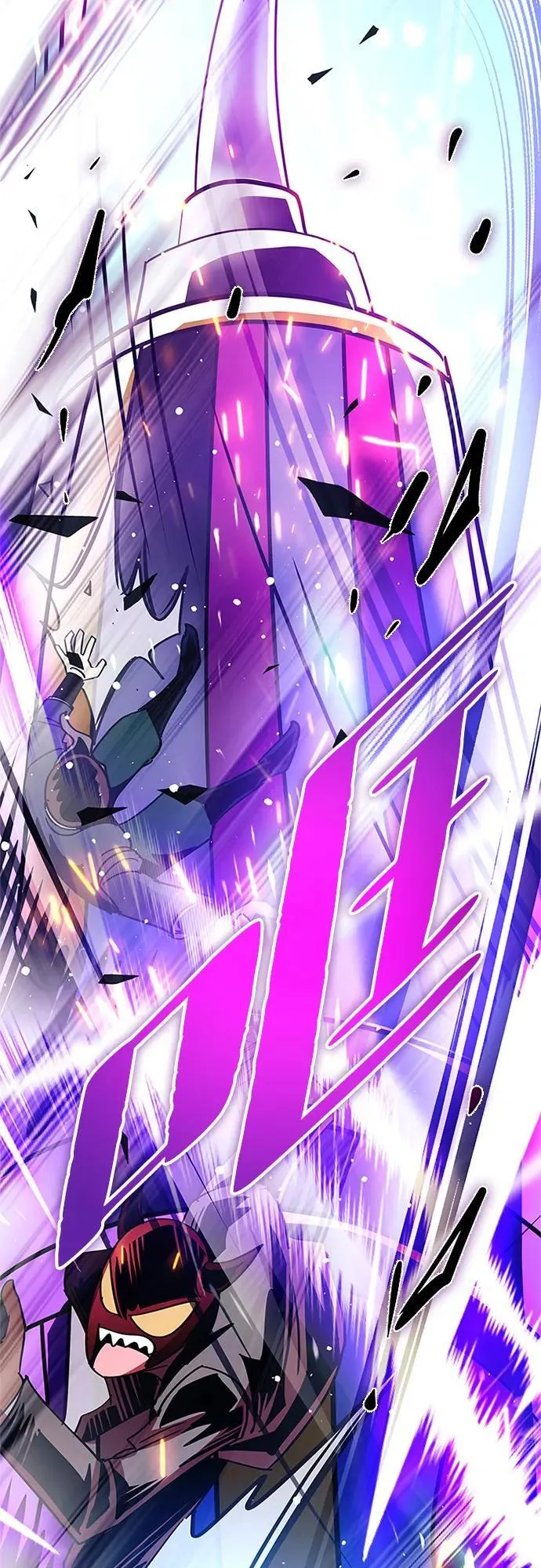 第134话 第83页