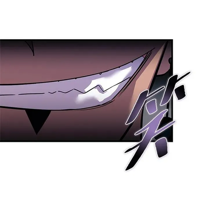 第135话 第5页