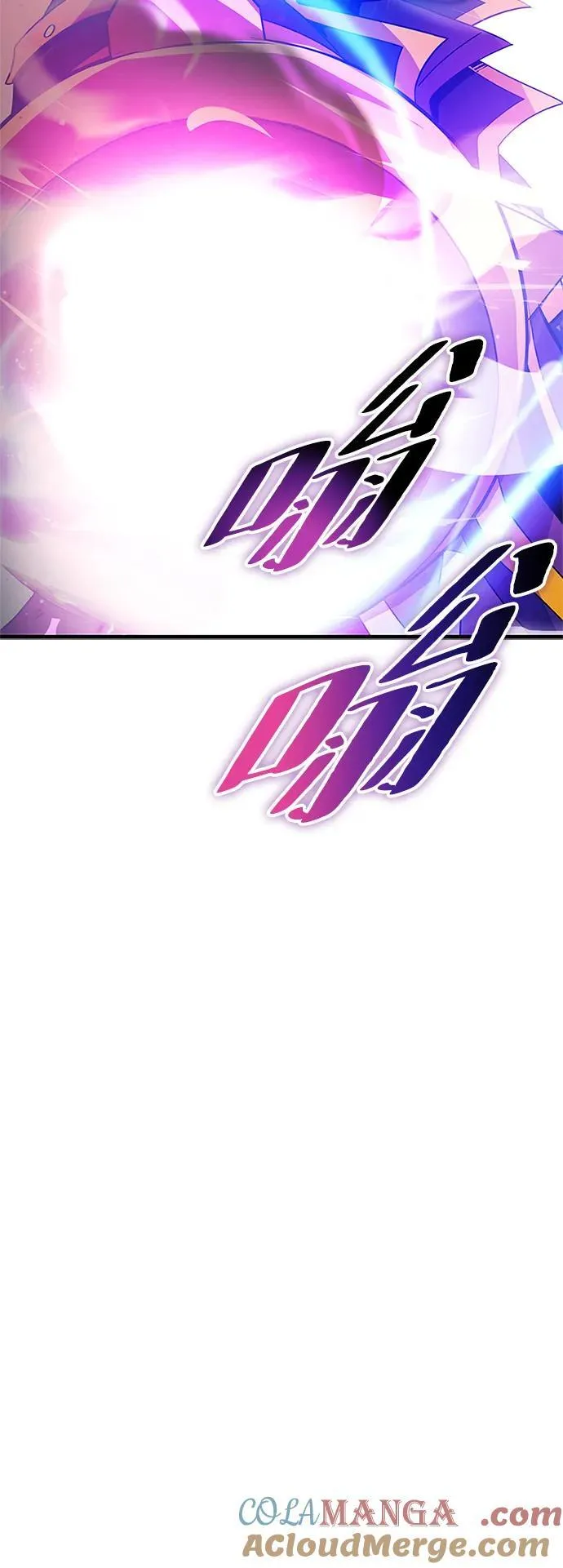 第135话 第13页