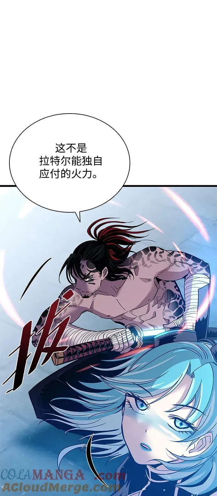 第135话 第25页