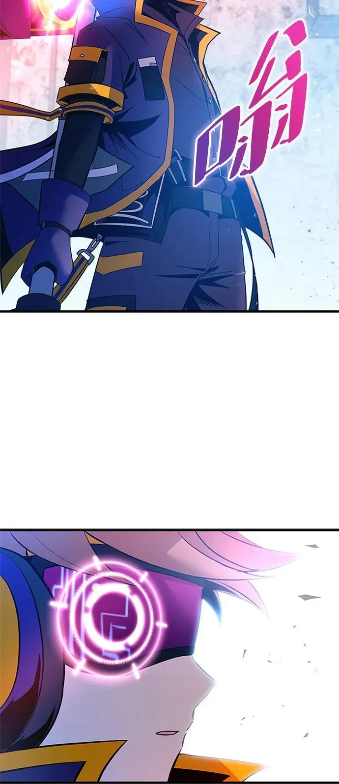 第135话 第29页