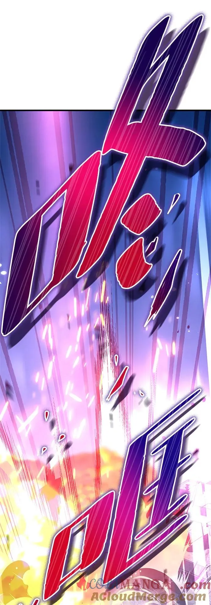 第135话 第34页