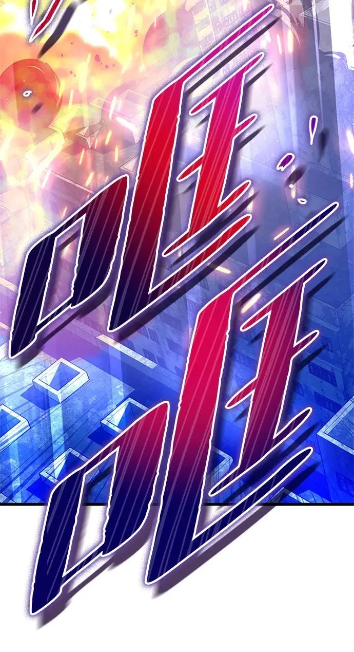 第135话 第35页
