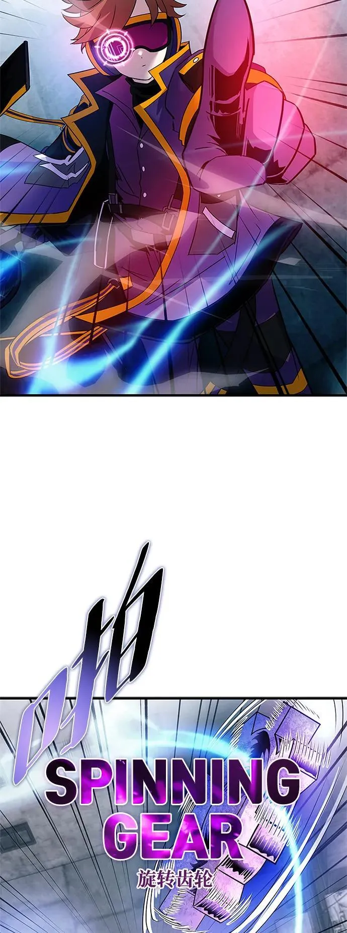 第135话 第38页