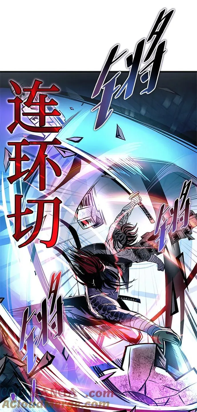 第135话 第40页