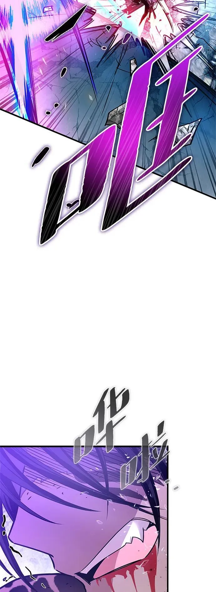 第135话 第48页