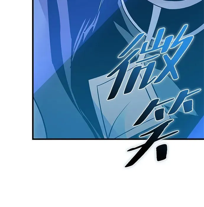 第135话 第59页